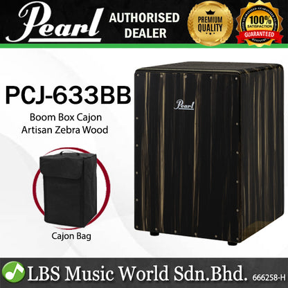 Pearl PCJ633BB Fiberglass Boom Box Cajon with Bag - Artisan Zebra Wood (PCJ633BB-635)