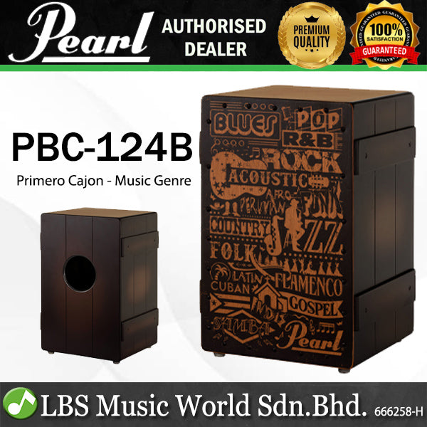 Pearl PBC124B Primero Crate Style Cajon with Bag - Music Genre (PBC124 B)