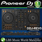 Pioneer DJ DDJ-REV5 Revolutionary Control 2 Channel Scratch Style Performance DJ Controller (DDJREV5 DDJ REV5)