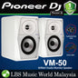 Pioneer DJ VM-50 5.25 Inch Powered Active Studio Monitor Speaker Pair - White (VM50 VM 50)