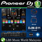 Pioneer DJ DJM-S11 Professional Scratch Style 2 Channel Mixer For Serato DJ (DJMS11 DJM S11)