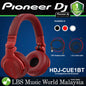 Pioneer DJ HDJ-CUE1BT Dynamic Closed Back On Ear DJ Headphones with Bluetooth (HDJCUE1BT HDJ CUE1BT)