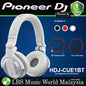 Pioneer DJ HDJ-CUE1BT Dynamic Closed Back On Ear DJ Headphones with Bluetooth (HDJCUE1BT HDJ CUE1BT)