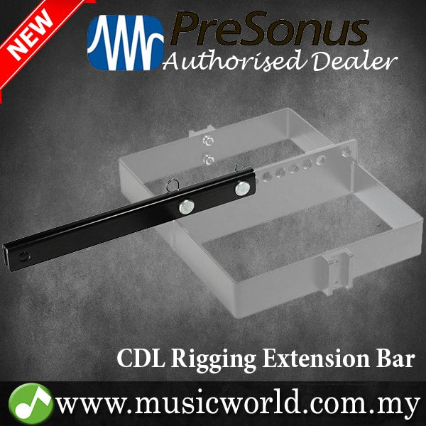 Presonus CDL Rigging Extenxion Bar for CDL Rigging Grid