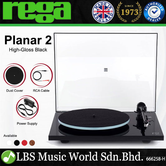 Rega Planar 2 Compact Quality Performance Glass Platter with RB220 Tonearm