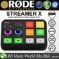 Rode Streamer X Audio Interface and Video Capture Card