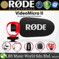 Rode VideoMicro II On Camera Shotgun Mic Supercardioid Condenser Microphone (Video Micro)