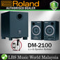 Roland DM-2100 Monitor Speaker with 50 Watt Subwoofer for Studio Monitoring (DM2100 DM 2100)
