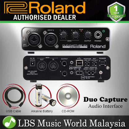 [DISCONTINUED] Roland Duo-Capture-EX 2 Channel USB Audio Midi Interface (Duo Capture EX)