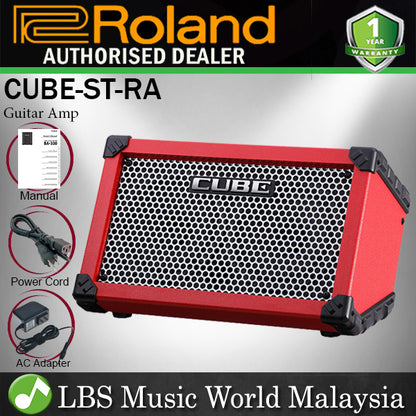 Roland CUBE Street 5W Guitar Combo Amplifier Battery Powered Speaker Amp Red (CUBE-ST-RA)