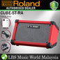 Roland CUBE Street 5W Guitar Combo Amplifier Battery Powered Speaker Amp Red (CUBE-ST-RA)