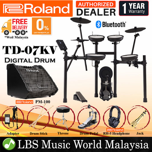 Roland TD-07KV Digital V-Drum With PM-100 Monitor Speaker Amplifier V Drum PM100 Amp Package (TD07KV TD07 KV)