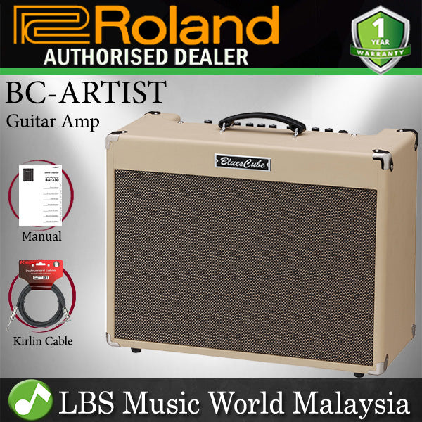 Roland Blues Cube Artist 80 Watt 2 Channel 1x12 Guitar Combo Amp Amplifier with Tremolo (BC ARTIST)