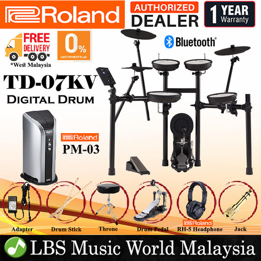 Roland TD-07KV Digital V-Drum With PM-03 Monitor Speaker Amplifier Package with V Drum PM03 Amp (TD07KV TD07 KV)