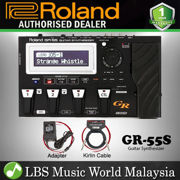 Roland GR-55S Guitar Foot Effect Pedal Synthesizer Onboard USB Synth Player (GR55 GR 55S)
