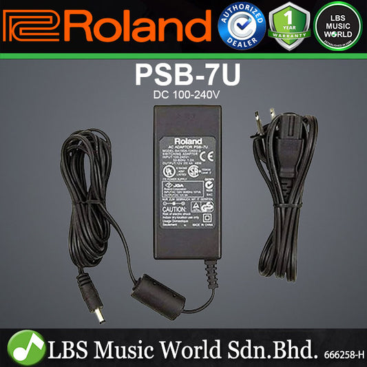 Roland PSB-7U 12V DC Power Supply with AC Cord (PSB7U)