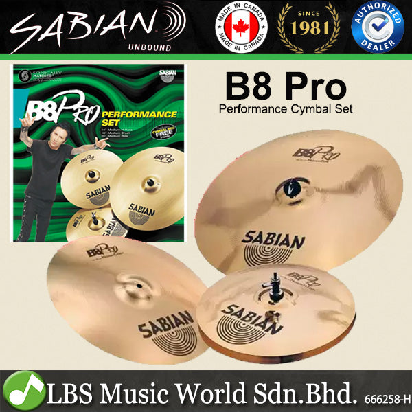 [Clearance] Sabian B8 Pro Performance Set Cymbals with 14" Hihat, 16" Crash and 20" Ride