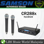Samson CR288x Handheld Dual Channel Wireless System with Q8x Dynamic Microphone Band H (CR 288x)