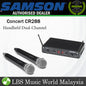 Samson Concert 288 Handheld Dual Channel UHF Wireless System with Q6 Microphone (CR 288)