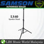 Samson LS40 Lightweight Speaker Stand (LS 40)