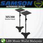 Samson MS300 Studio Monitor Stand Pair (MS 300)
