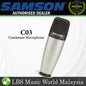 Samson C03 Multi Pattern Condenser Microphone (C 03)