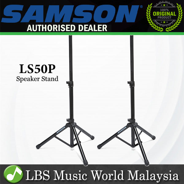 Samson LS50P Lightweight Speaker Stand Pair (LS 50P)