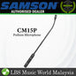 Samson CM15P 15" Mini Gooseneck Podium Microphone (CM 15P)