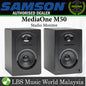 Samson MediaOne M50 80W 1/8" input Powered Studio Monitor Stereo Pair (MediaOneM50) *Call for Status Check