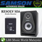 Samson RESOLV SE6 6"Carbon Fiber Woofer 100 Watt Powered Studio Monitor (RESOLVSE6) *Call for Status Check