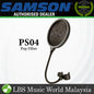 Samson PS04 8" Gooseneck Microphone Pop Filter (PS 04)