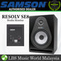 Samson RESOLV SE8 8" Carbon Fiber Woofer 100 Watt Powered Monitor (RESOLVSE8) *Call for Status Check