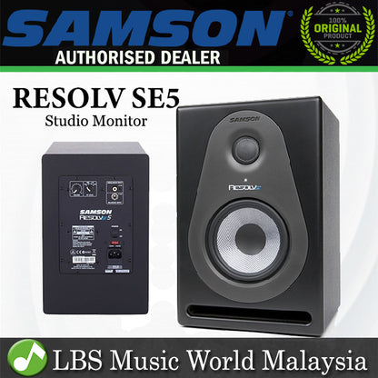 Samson RESOLV SE5 5" Carbon Fiber Woofer 70 Watt Powered Studio Monitor (RESOLVSE5) *Call for Status Check