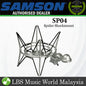 [Discontinued] Samson SP04 Spider Shockmount for G Track (SP 04) *Call for Status Check