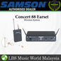 Samson Concert 88 Earset 16 Channel True Diversity UHF Wireless System (Concert88Earset)  *Call for Status Check