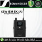 Sennheiser IEM EK Wireless Stereo Transmitter Bodypack Receiver