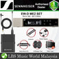 Sennheiser EW-D ME2 SET Digital Wireless Lavalier System with Omnidirectional Microphone with Hardcase (EWDME2)
