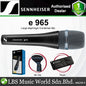 Sennheiser e 965 Large Diaphragm Switchable Pattern Condenser Mic Handheld Vocal Microphone (e965)