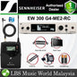 Sennheiser EW 300 G4-ME2-RC Wireless Lavalier Microphone System with Me 2 Clip On Mic and Hardcase (EW300ME2RC)