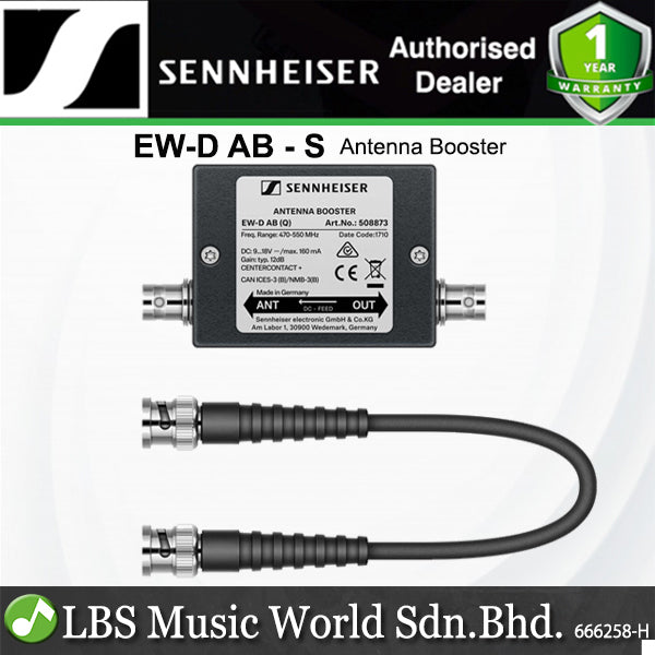 Sennheiser EW-D AB Antenna Booster for Evolution Wireless Digital systems (EWDAB)