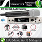 Sennheiser EW 300 G4-BASE-SKM-S Handheld Transmitter Wireless System with Accesories and without Mic Capsule