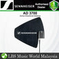 Sennheiser AD 3700 Active Directional Antenna Compatible with EM3731, 3732-II and EM2000 (AD3700)