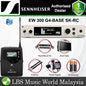 Sennheiser EW 300 G4-BASE SK-RC Wireless Microphone System with Bodypack and Hardcase (BASE SKRC)