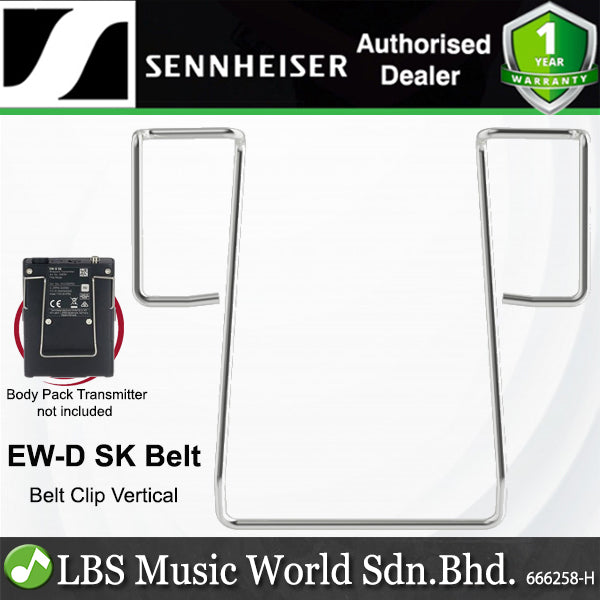 Sennheiser EW-D SK Belt Clip Vertical for Evolution Wireless Digital Body Pack Transmitters