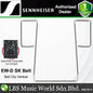 Sennheiser EW-D SK Belt Clip Vertical for Evolution Wireless Digital Body Pack Transmitters