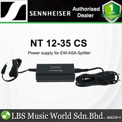 Sennheiser NT 12-35 CS Universal Power Supply for EW-D ASA Antenna Splitter (NT1235CS)