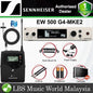 Sennheiser EW 500 G4-MKE2 Wireless Lavalier Microphone System with Accesories and Hardcase (EW500G4MKE2)