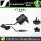 Sennheiser NT 2-3 Power Supply for G3 and G4 EM Wireless Transmitters and Receivers with 5 Inch Cable (NT2-3)