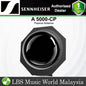 Sennheiser A 5000-CP Passive Circularly Polarized UHF Circular Polarization Antenna (A5000CP)