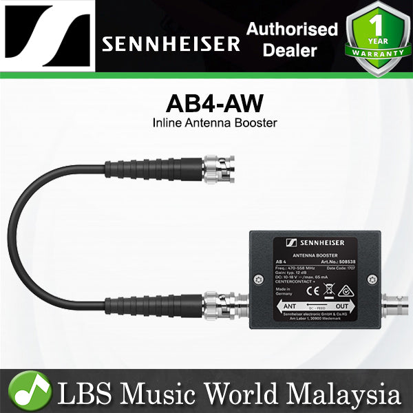 Sennheiser AB 4 Inline Antenna RF Booster for Sennheiser Evolution Wireless Systems (AB)